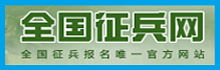ȫW(wng)