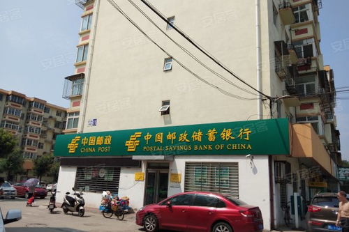 南廠住宅 北區(qū) 優(yōu)點(diǎn) 不足,南廠住宅 北區(qū) 怎么樣,南廠住宅 北區(qū) 周邊房產(chǎn)中介經(jīng)紀(jì)人評價(jià)