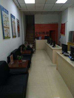 山西天潤百川房地產經紀 專業服務，助力置業夢想